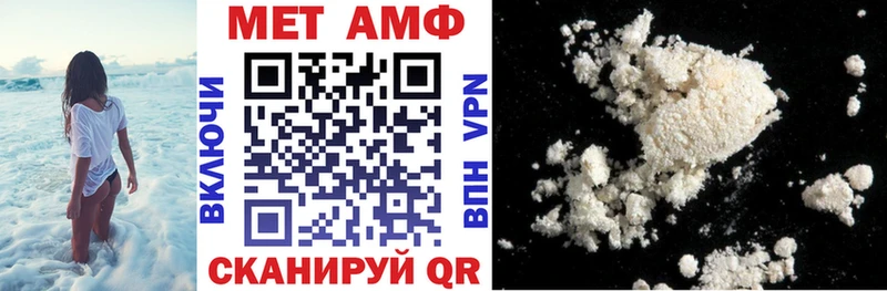 АМФ 97%  Родники 