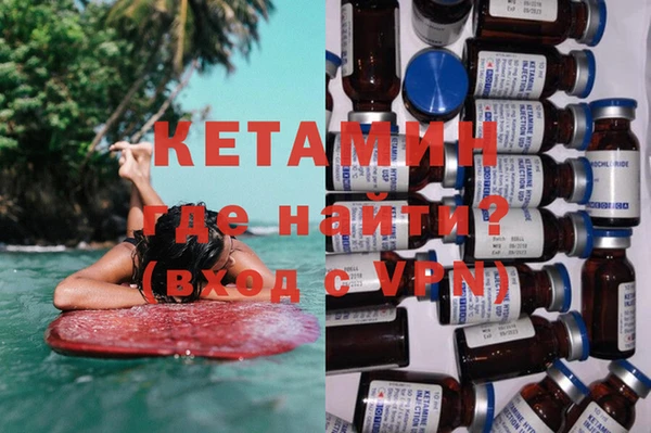 винт Балахна