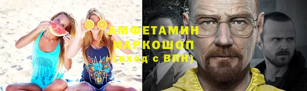 а пвп мука Баксан