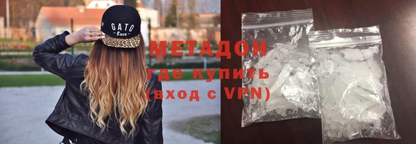 дмт Аркадак