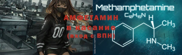 гидропоника Армянск