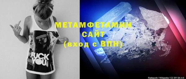 дмт Аркадак