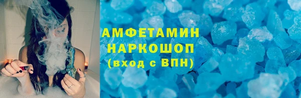 гидропоника Армянск
