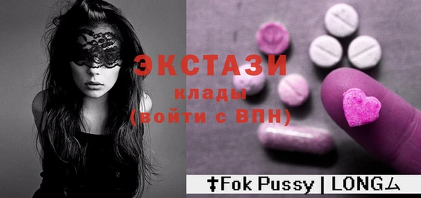 дмт Аркадак