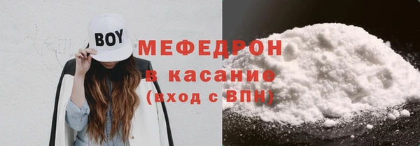 дмт Аркадак