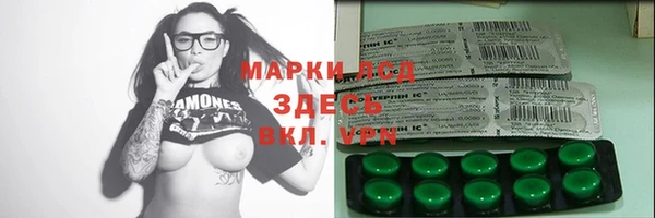 дмт Аркадак