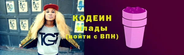 гидропоника Армянск