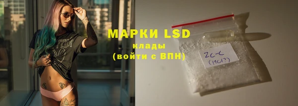 дмт Аркадак