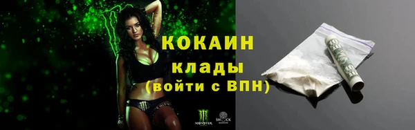 гидропоника Армянск