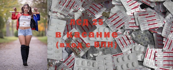 гидропоника Армянск