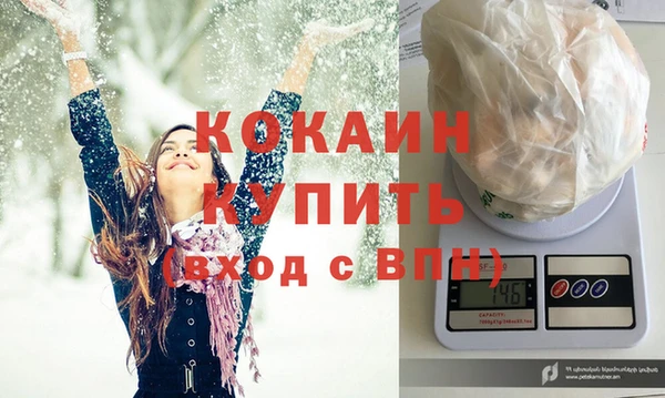 гидропоника Армянск