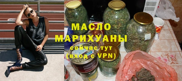 гидропоника Армянск