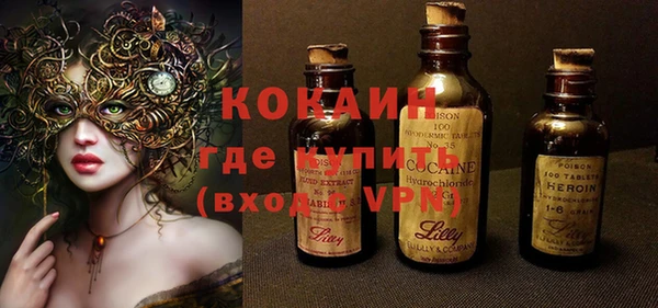 дмт Аркадак