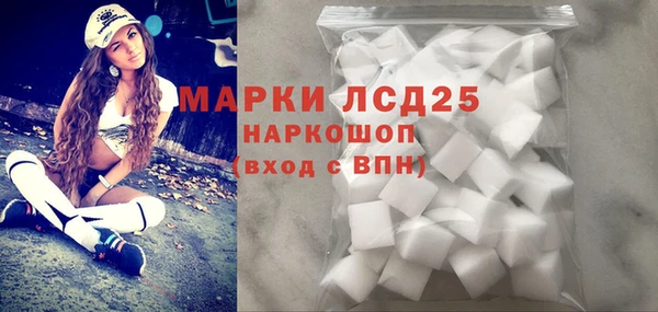 гидропоника Армянск