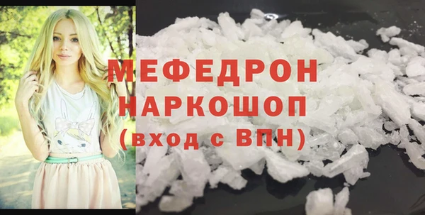 дмт Аркадак