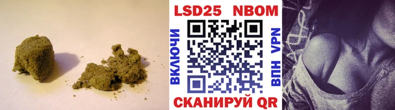 LSD-25 экстази ecstasy  Родники 
