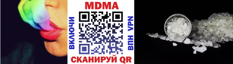 купить   Родники  ссылка на мегу ссылки  MDMA crystal 