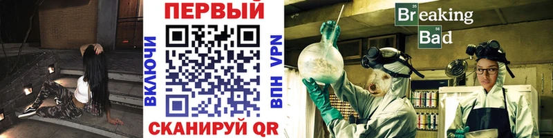 цена наркотик Родники Первитин Декстрометамфетамин 99.9%