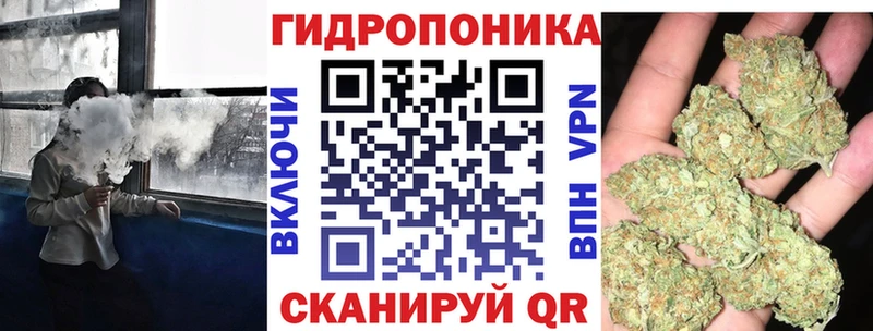 что такое   Родники  Марихуана SATIVA & INDICA 